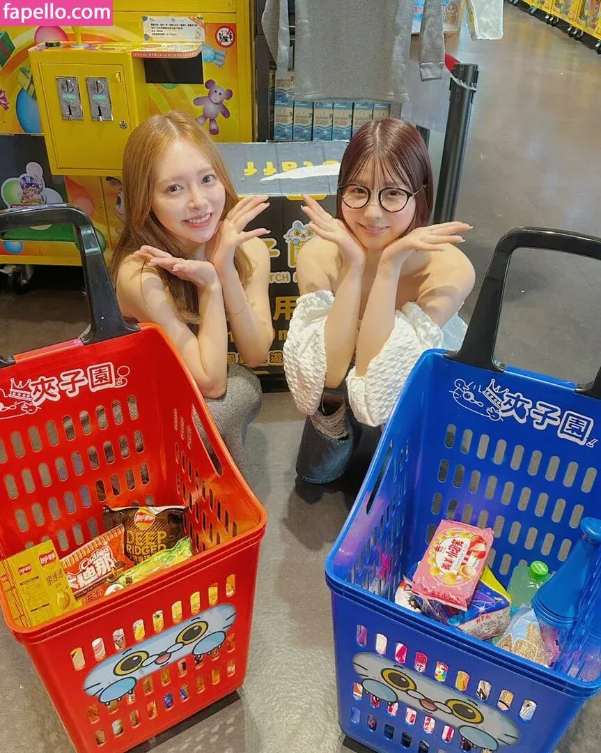 Yuna Ogura Onlyfans Photo Gallery 