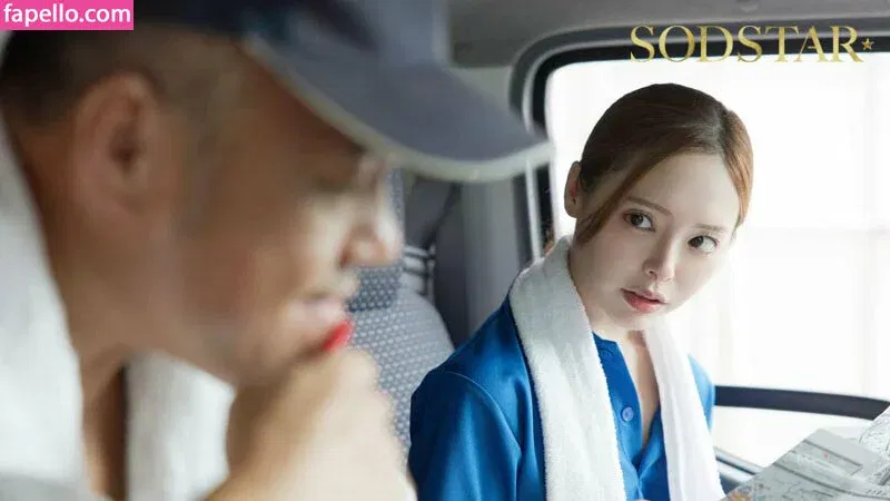 Yuna Ogura Onlyfans Photo Gallery 