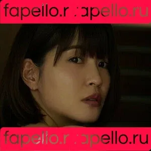 Asuka Kishi Onlyfans Photo Gallery 