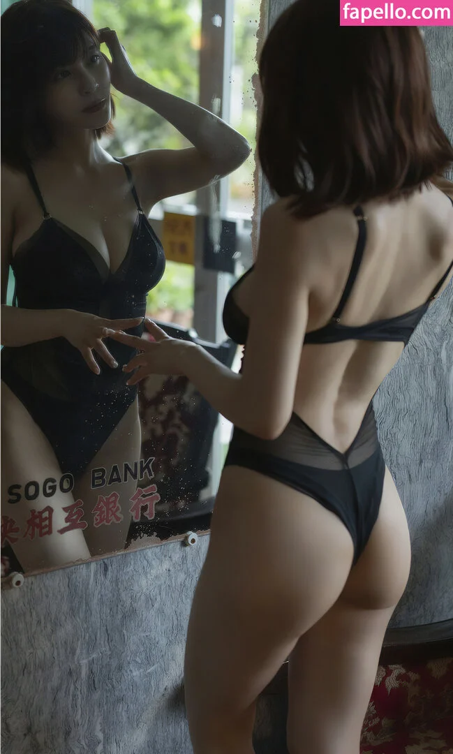 Asuka Kishi Onlyfans Photo Gallery 