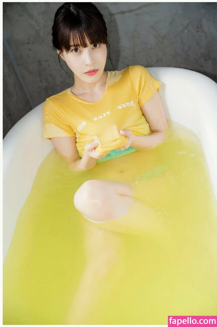 Asuka Kishi Onlyfans Photo Gallery 