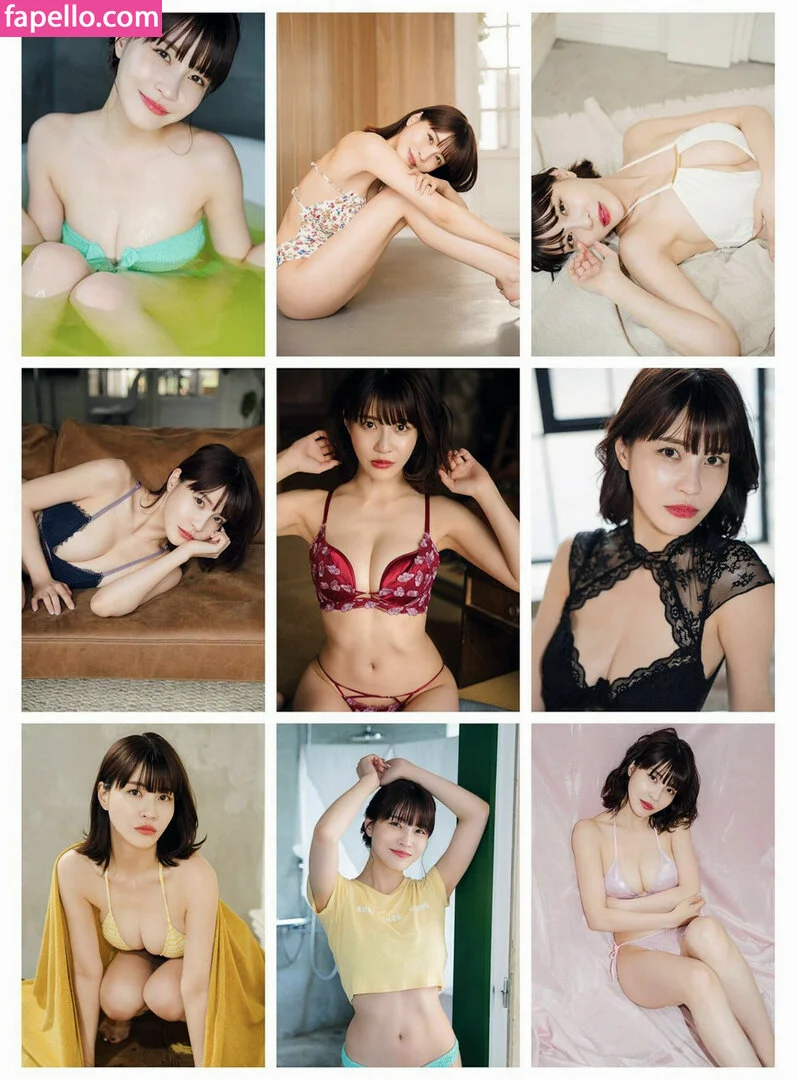 Asuka Kishi Onlyfans Photo Gallery 