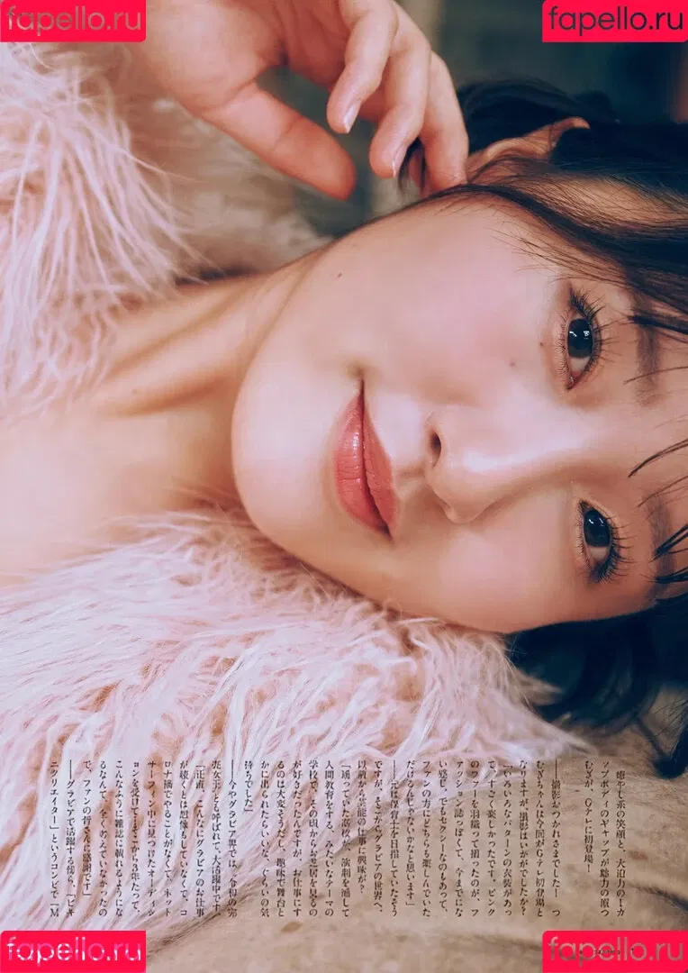 Hara Tsumugi Onlyfans Photo Gallery 