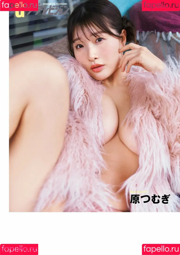Hara Tsumugi Onlyfans Photo Gallery 