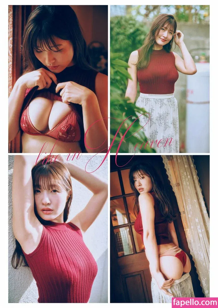 Hara Tsumugi Onlyfans Photo Gallery 