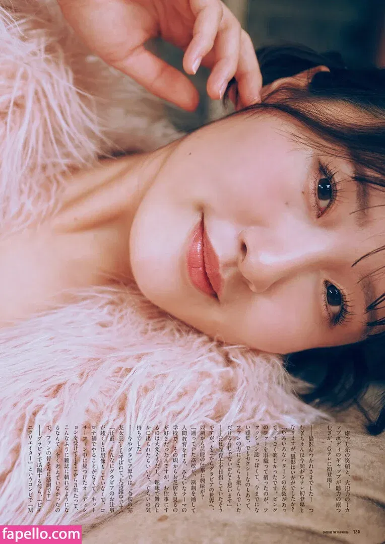 Hara Tsumugi Onlyfans Photo Gallery 