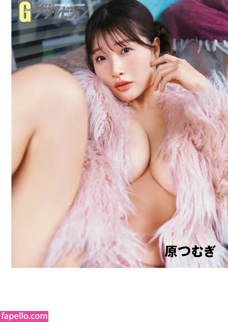 Hara Tsumugi Onlyfans Photo Gallery 
