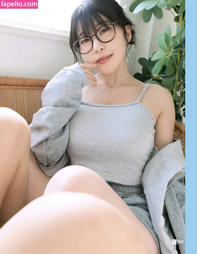 Hara Tsumugi Onlyfans Photo Gallery 