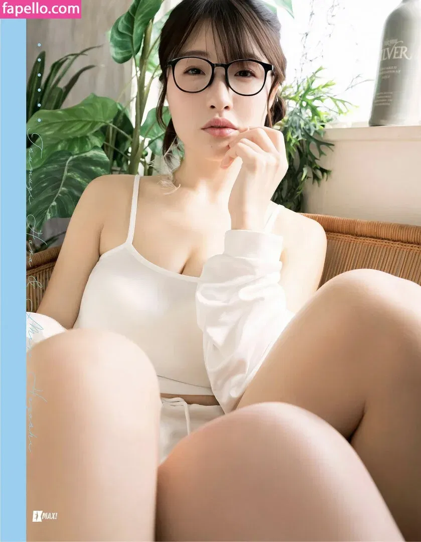 Hara Tsumugi Onlyfans Photo Gallery 