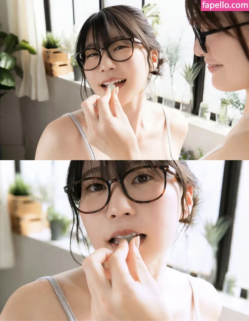 Hara Tsumugi Onlyfans Photo Gallery 