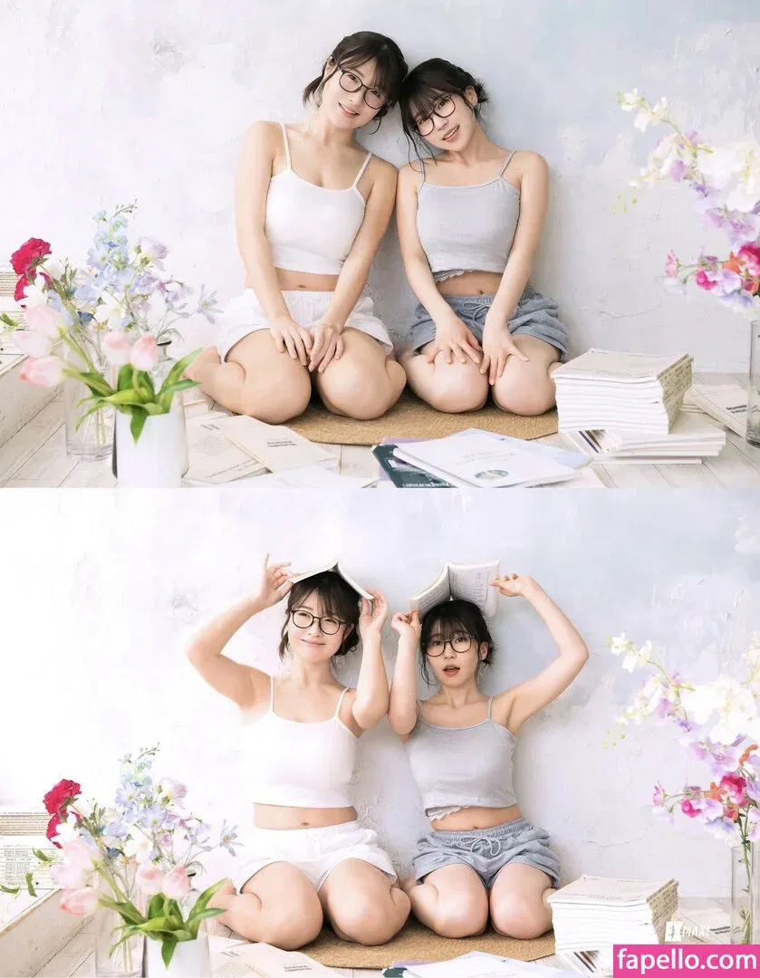 Hara Tsumugi Onlyfans Photo Gallery 