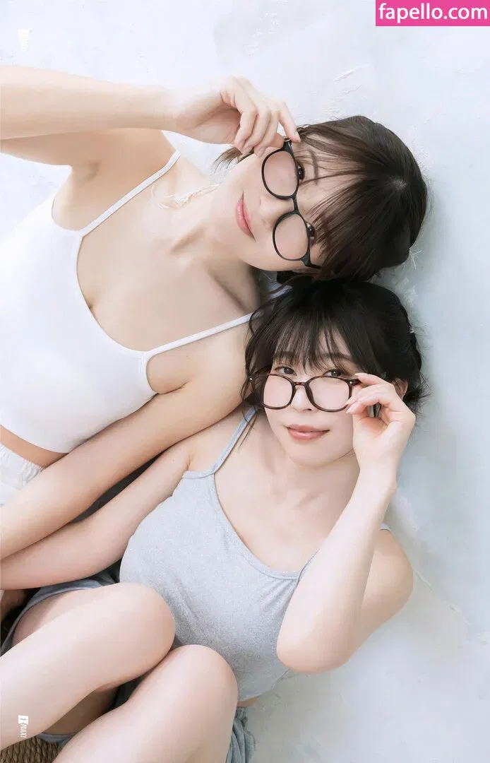 Hara Tsumugi Onlyfans Photo Gallery 