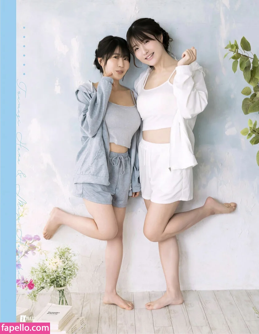 Hara Tsumugi Onlyfans Photo Gallery 