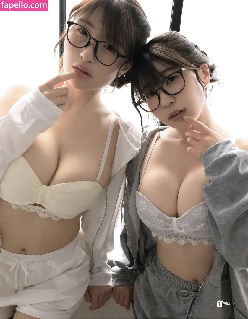 Hara Tsumugi Onlyfans Photo Gallery 