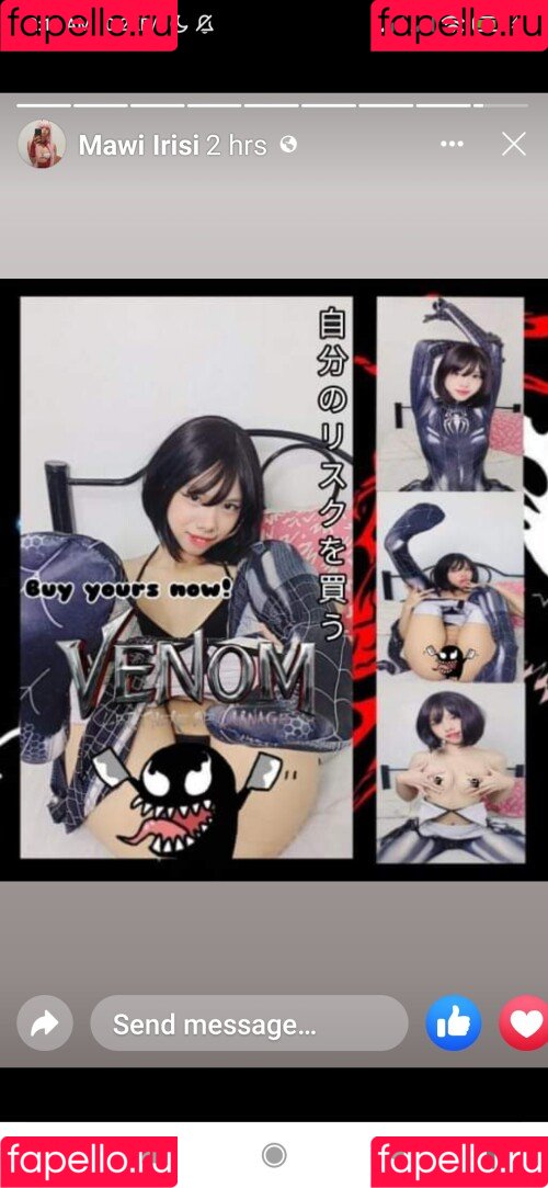 IrisiMawi Onlyfans Photo Gallery 