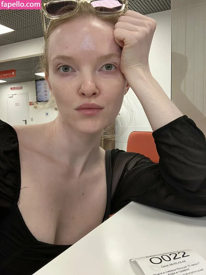 stone_bramble Onlyfans Photo Gallery 