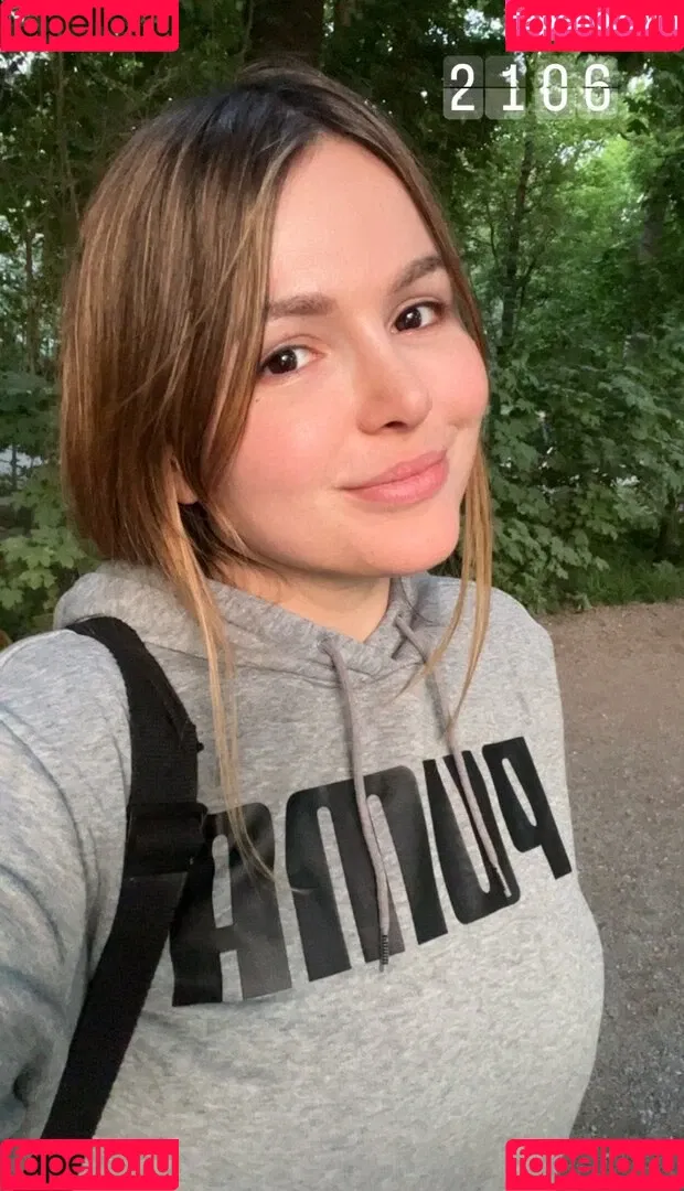 DonaSpock Onlyfans Photo Gallery 