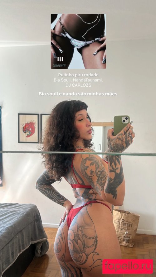 natxlinha Nude Onlyfans Photo 12