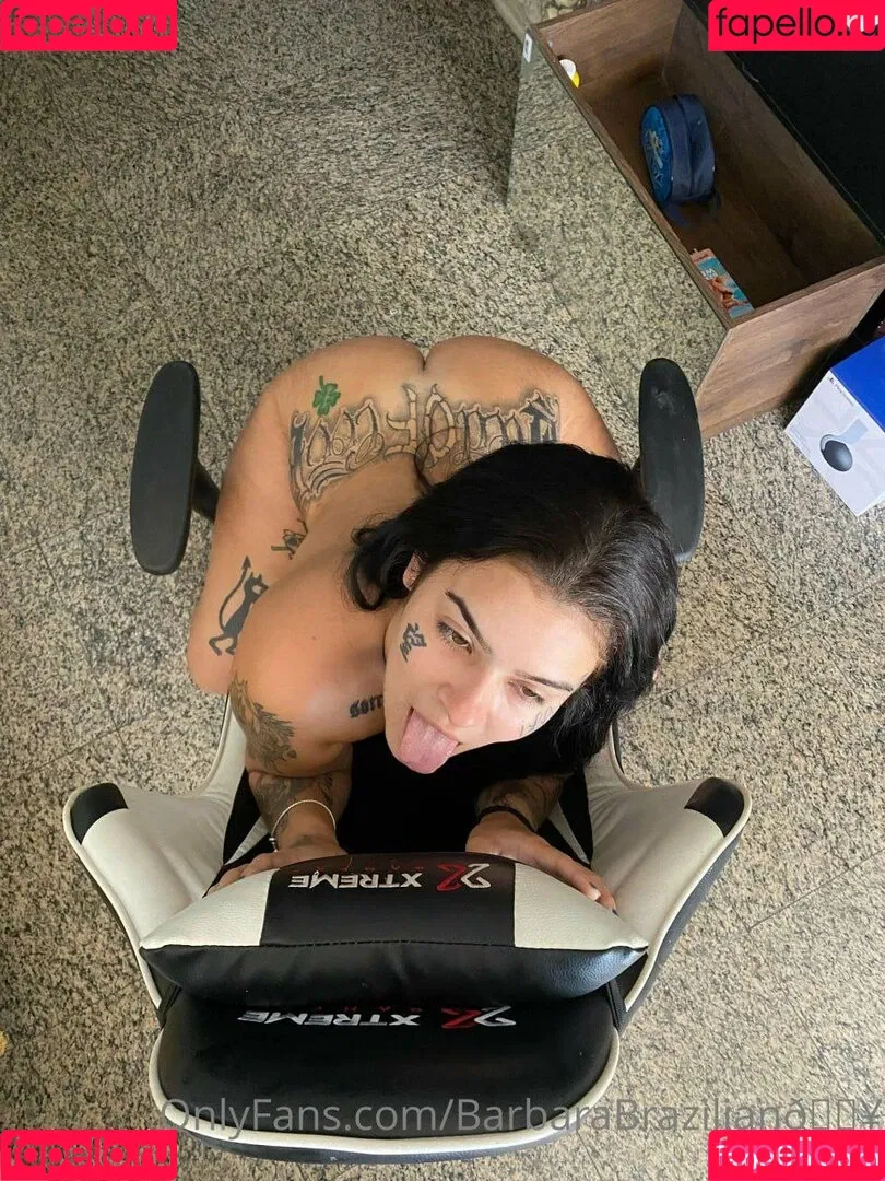 Barbara Brazilian Onlyfans Photo Gallery 