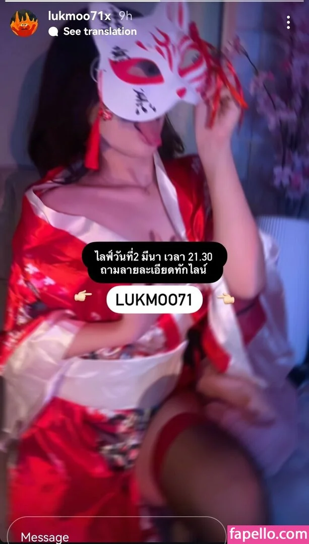 Thai Girls ???????? Onlyfans Photo Gallery 