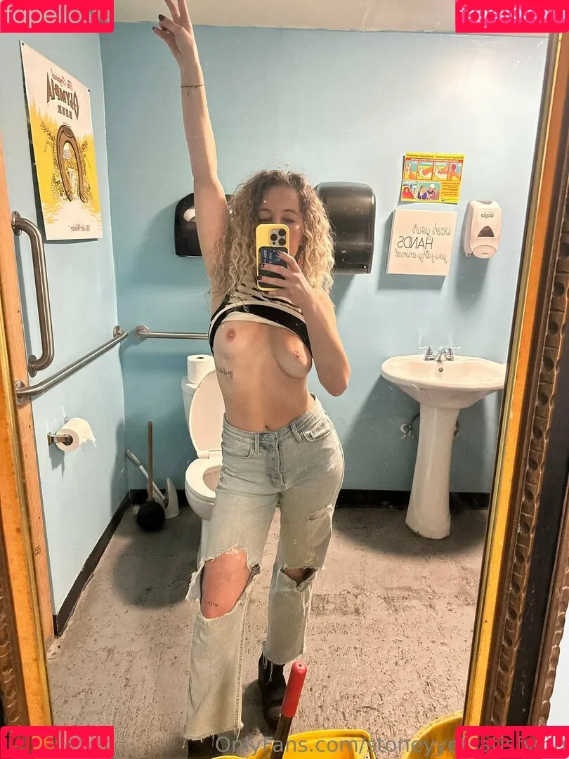 wearewildwinter Onlyfans Photo Gallery 