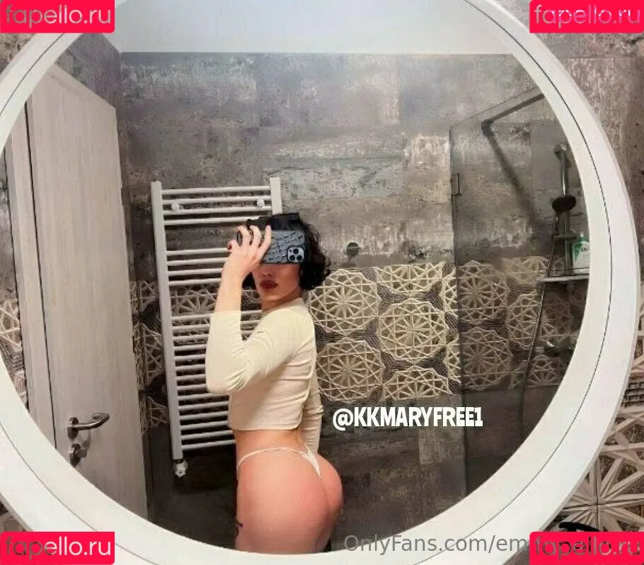 emmy_almyy Onlyfans Photo Gallery 