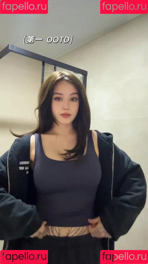 JadeyAnh Onlyfans Photo Gallery 