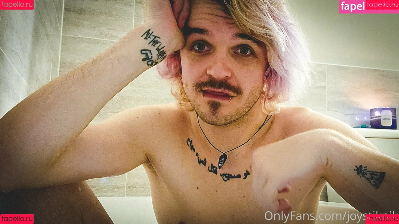 joystiknik Onlyfans Photo Gallery 