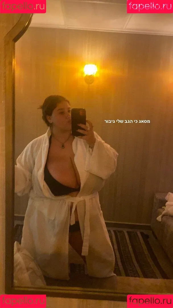 Mikaash Onlyfans Photo Gallery 