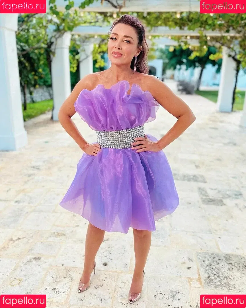 Dannii Minogue Onlyfans Photo Gallery 