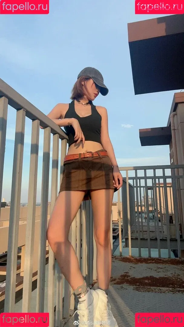 MisaCat33 Onlyfans Photo Gallery 