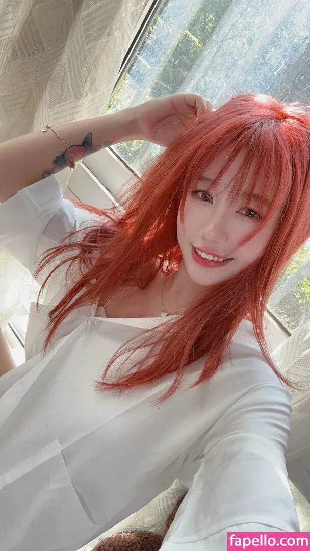 MisaCat33 Onlyfans Photo Gallery 