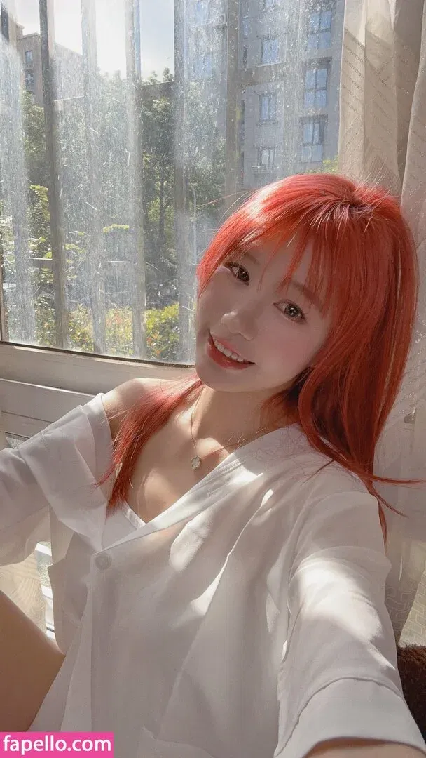 MisaCat33 Onlyfans Photo Gallery 