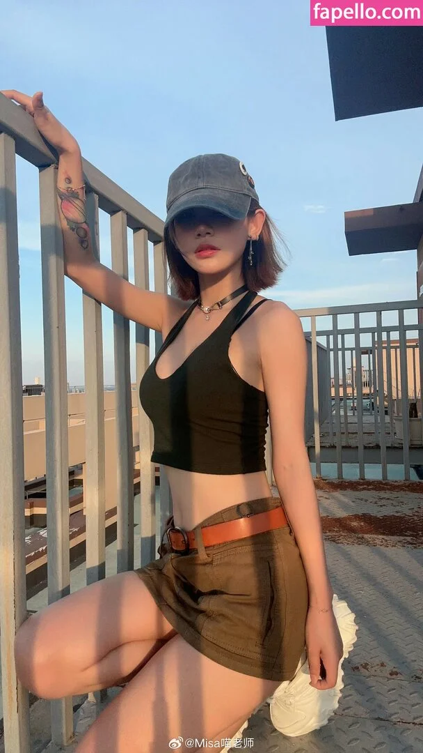 MisaCat33 Onlyfans Photo Gallery 