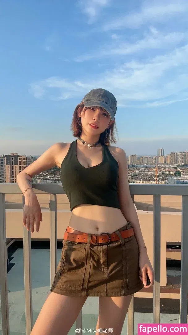 MisaCat33 Onlyfans Photo Gallery 