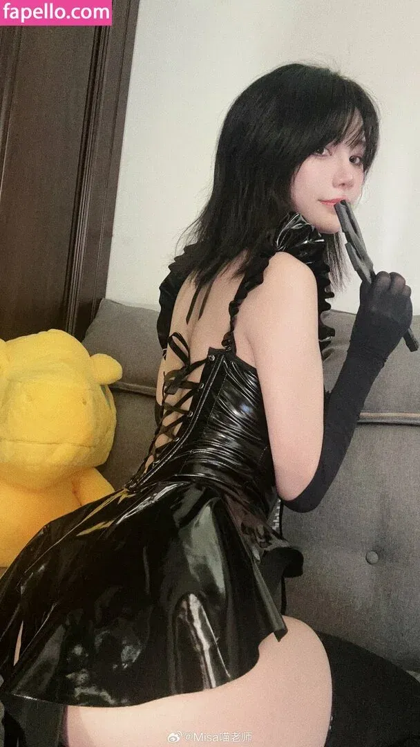 MisaCat33 Onlyfans Photo Gallery 