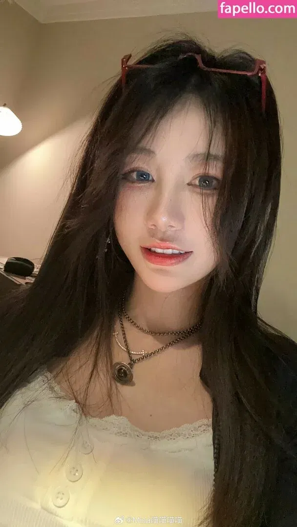 MisaCat33 Onlyfans Photo Gallery 