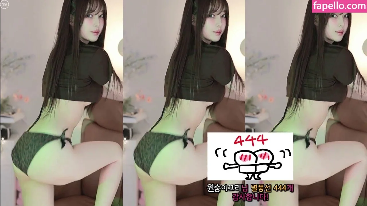 6yoon2 Nude Onlyfans Photo 35