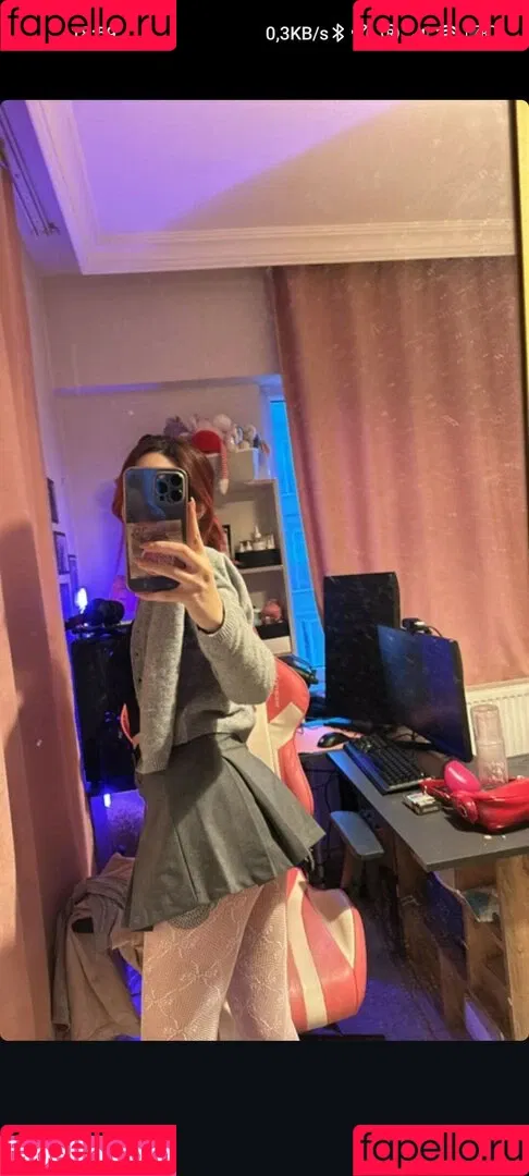 Öz Başak Onlyfans Photo Gallery 