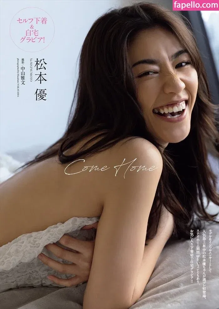 Matsumoto Yu Onlyfans Photo Gallery 