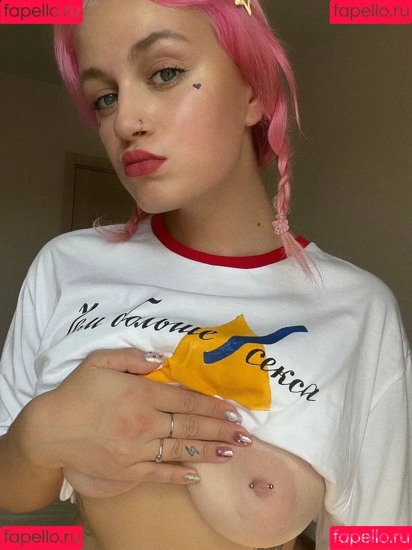 Drumaqueen Onlyfans Photo Gallery 