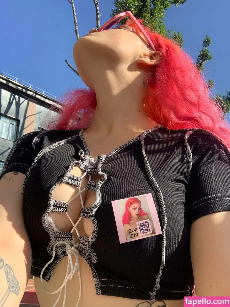 Drumaqueen Onlyfans Photo Gallery 