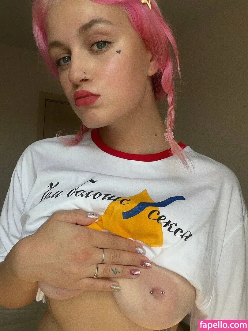 Drumaqueen Onlyfans Photo Gallery 