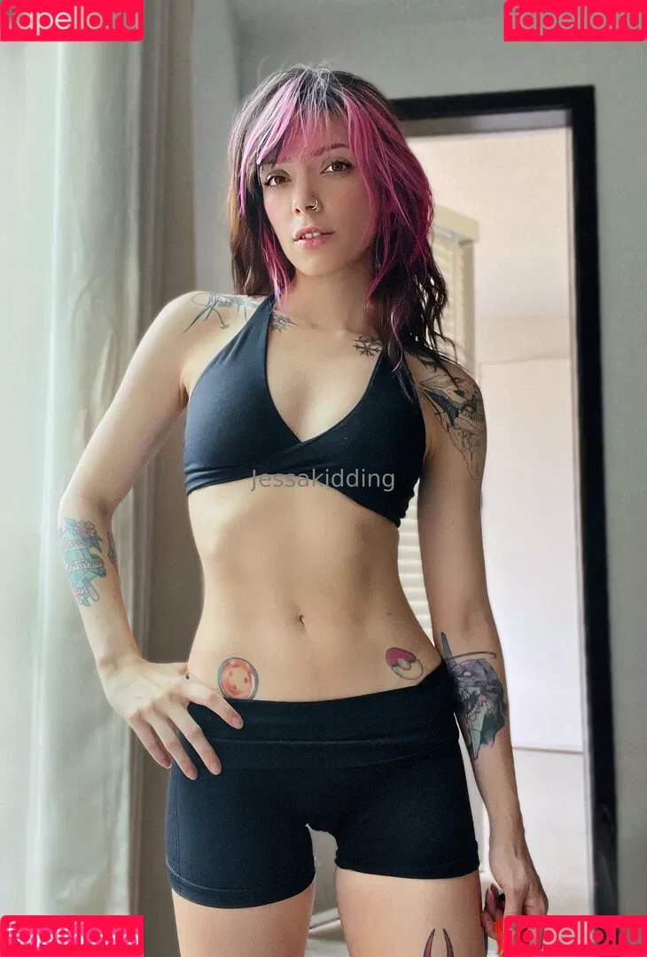 Jessakidding Onlyfans Photo Gallery 