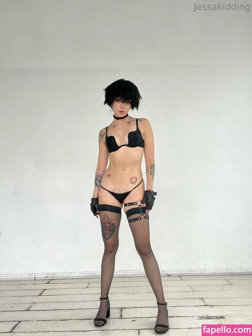 Jessakidding Onlyfans Photo Gallery 