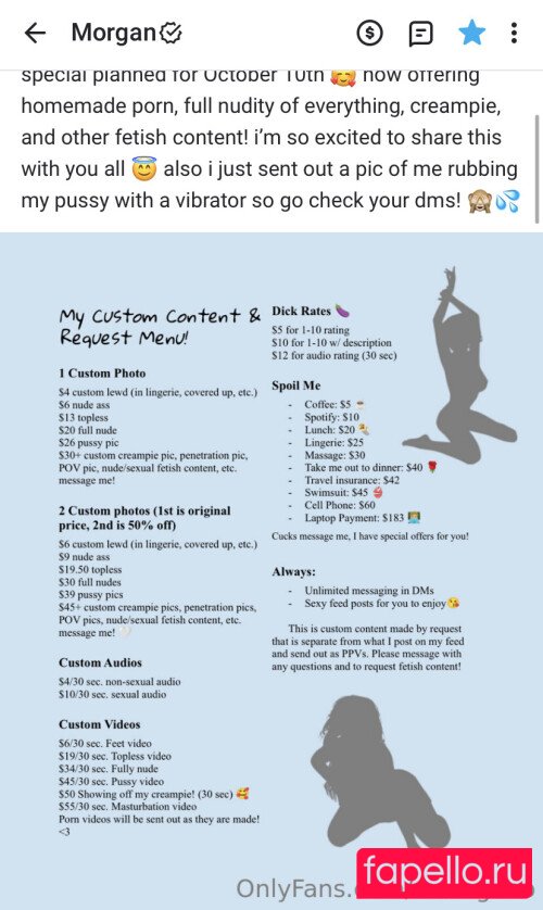 Moregano Nude Onlyfans Photo 5