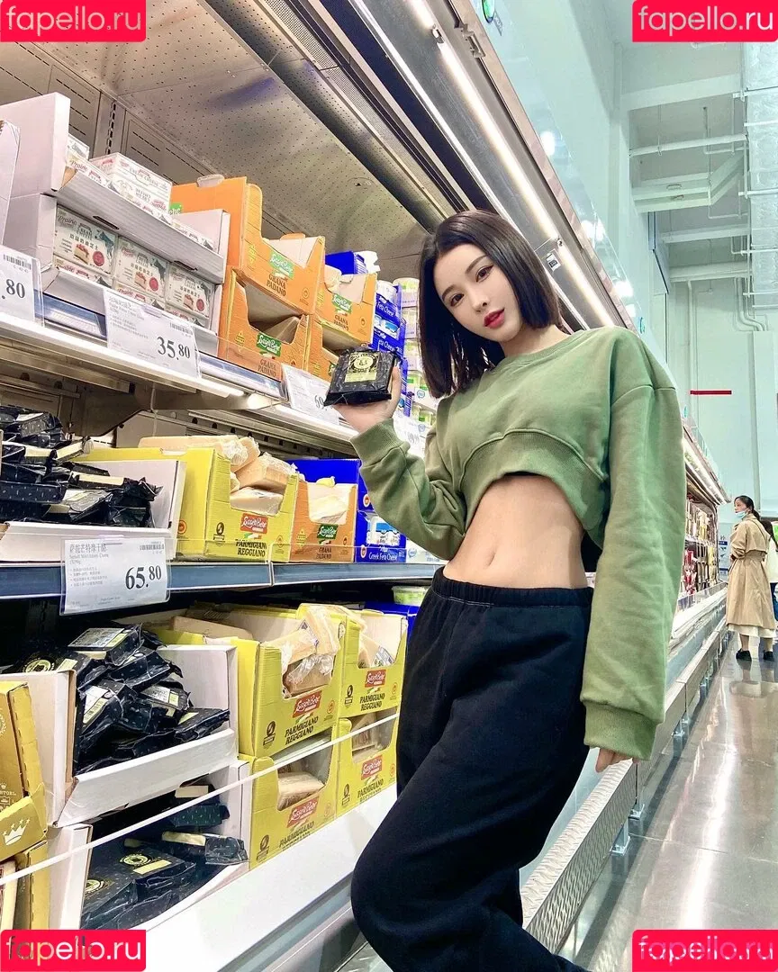 Ivy Ai.lin20_ Onlyfans Photo Gallery 