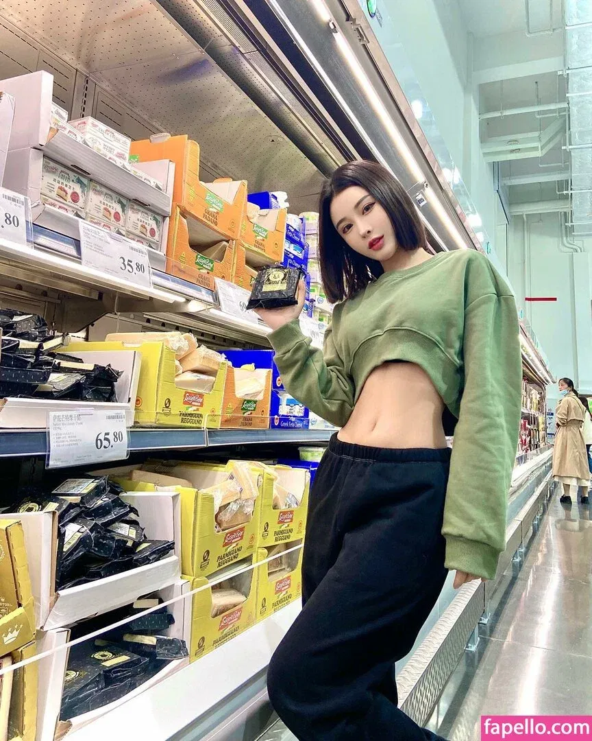 Ivy Ai.lin20_ Onlyfans Photo Gallery 