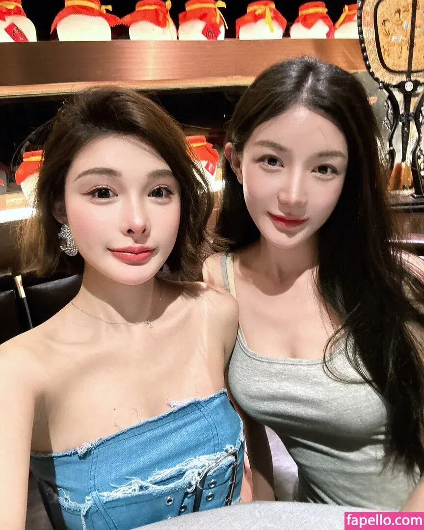 Ivy Ai.lin20_ Onlyfans Photo Gallery 