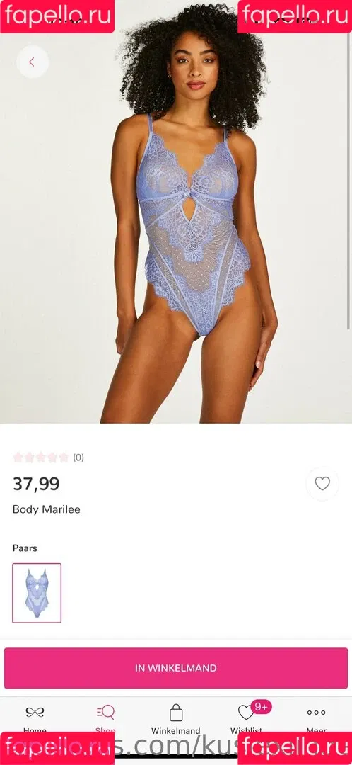 kusjexlinde Onlyfans Photo Gallery 